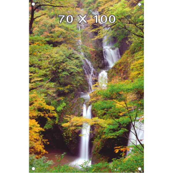 spandoek 70 cm x 100 cm